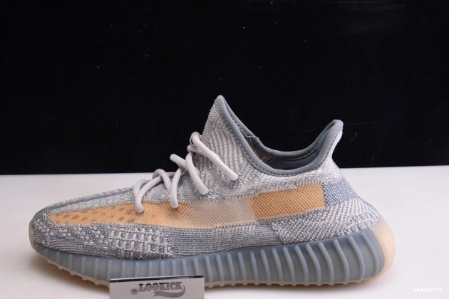 Israfil Adidas FZ5421 Yeezy 350 Boost V2 0711